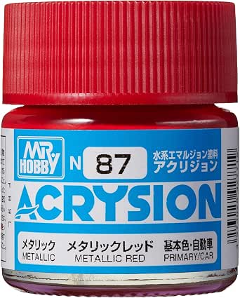 メタリックレッド