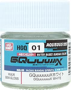 GQuuuuuuX White