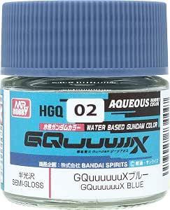 GQuuuuuuX Blue