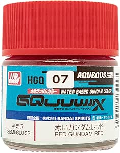 赤いガンダムレッド