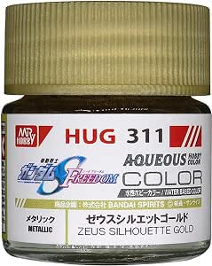 Zeus Silhouette Gold