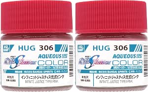 ジャスティスピンク