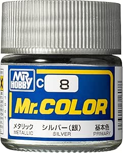 ステンレスシルバー