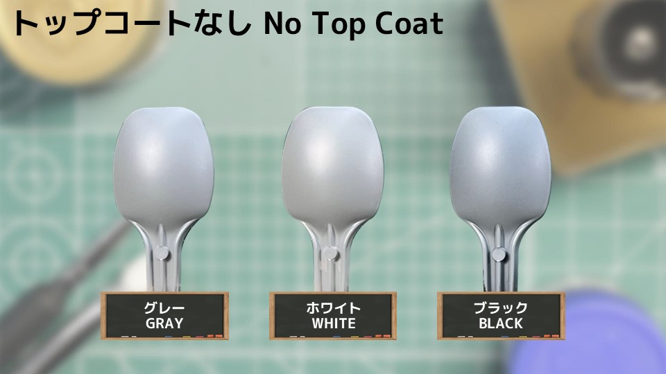 Image used for color sampling
