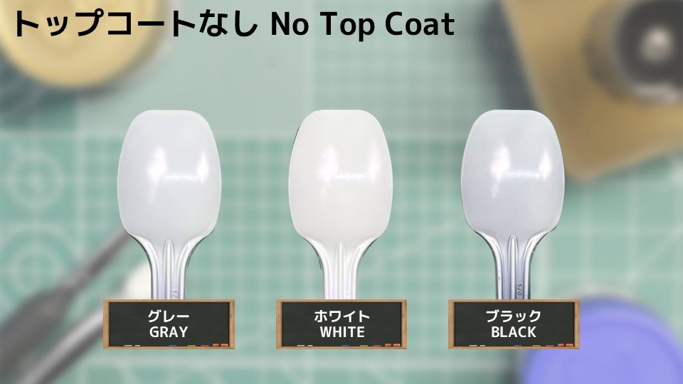 Image used for color sampling