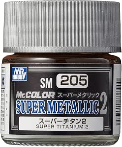 スーパーチタン2