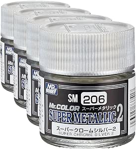スーパークロームシルバー2