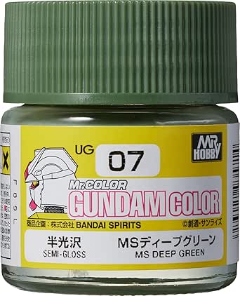 MS Deep Green