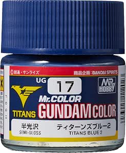ティターンズブルー2