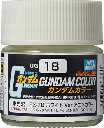 RX-78ホワイト Ver.アニメカラー
