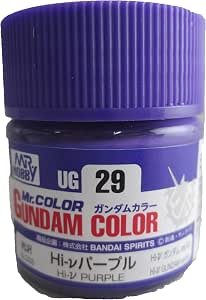 Hi-ν Purple