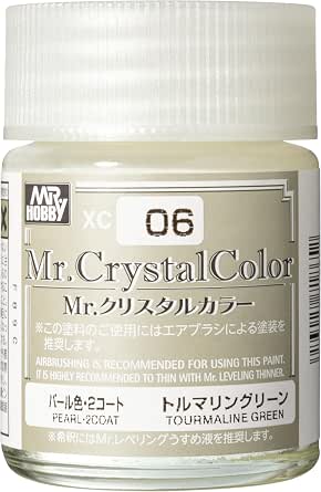 Tourmaline Green