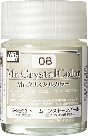 ムーンストーンパール