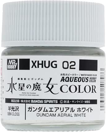 Gundam Aerial White