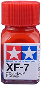 Flat Red