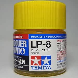 Pure Yellow
